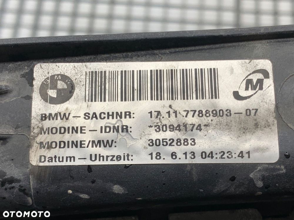 CHŁODNICA WODY  BMW X1 (E84) 2009 - 2015 sDrive 16 d 85 kW [116 KM] olej napędowy 2012 - 2015 - 3