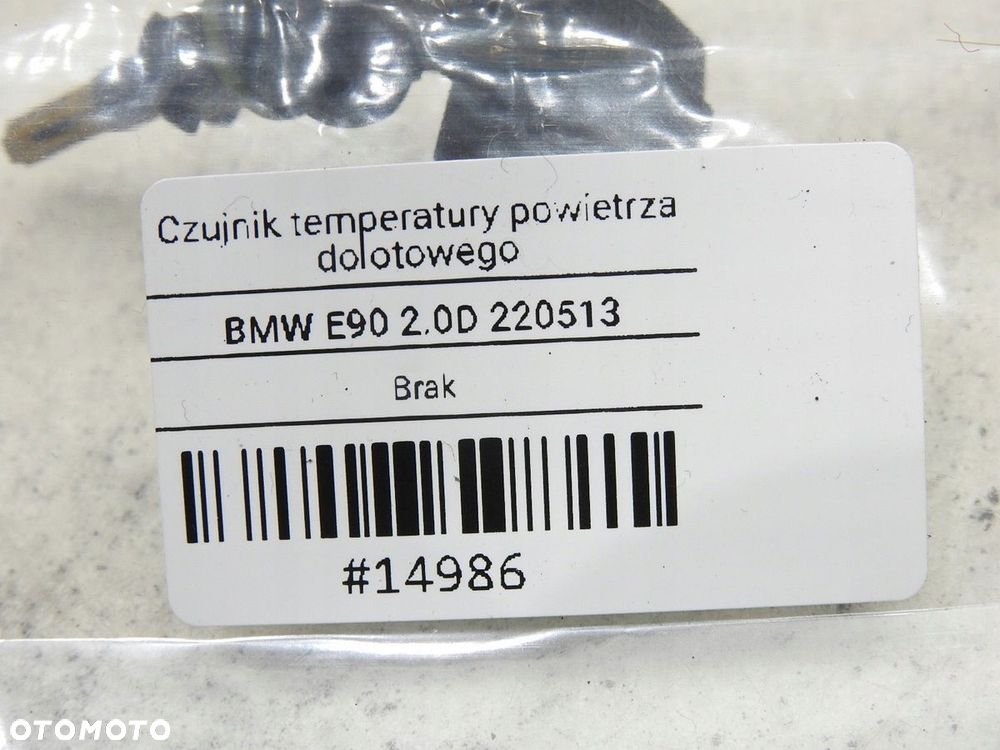 CZUJNIK TEMPERATURY POWIETRZA BMW E90 2.0D 7792203 - 7