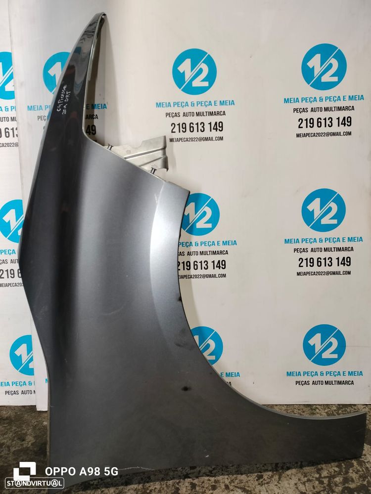 Guarda Lamas direito Citroen C4 Picasso de 2020 - 1