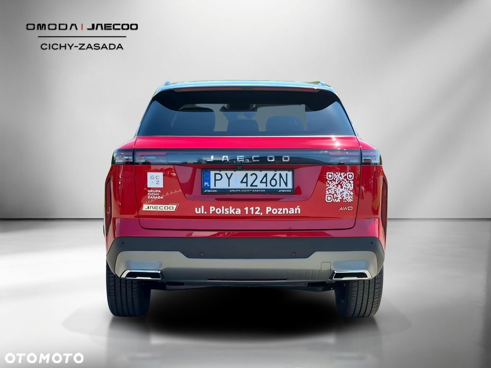 Jaecoo 7 - 5