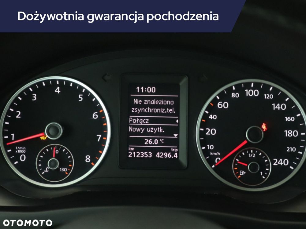 Volkswagen Tiguan - 13