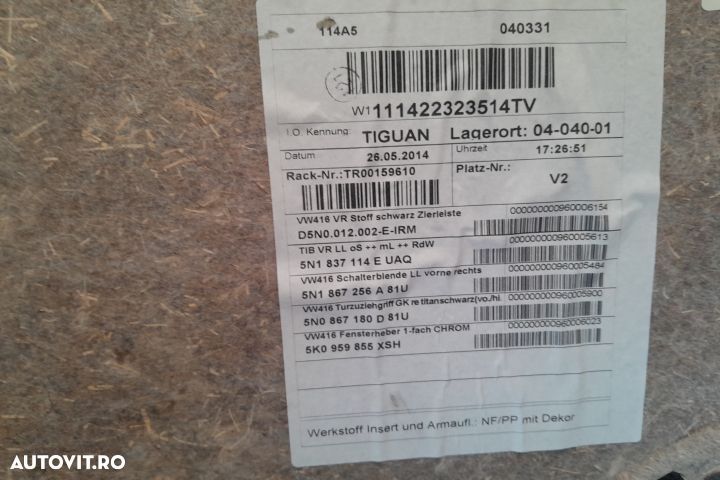 Fata / Tapiterie usa fata dreapta 5N1837114E / 5N1867256A / 5N0867180 - 3