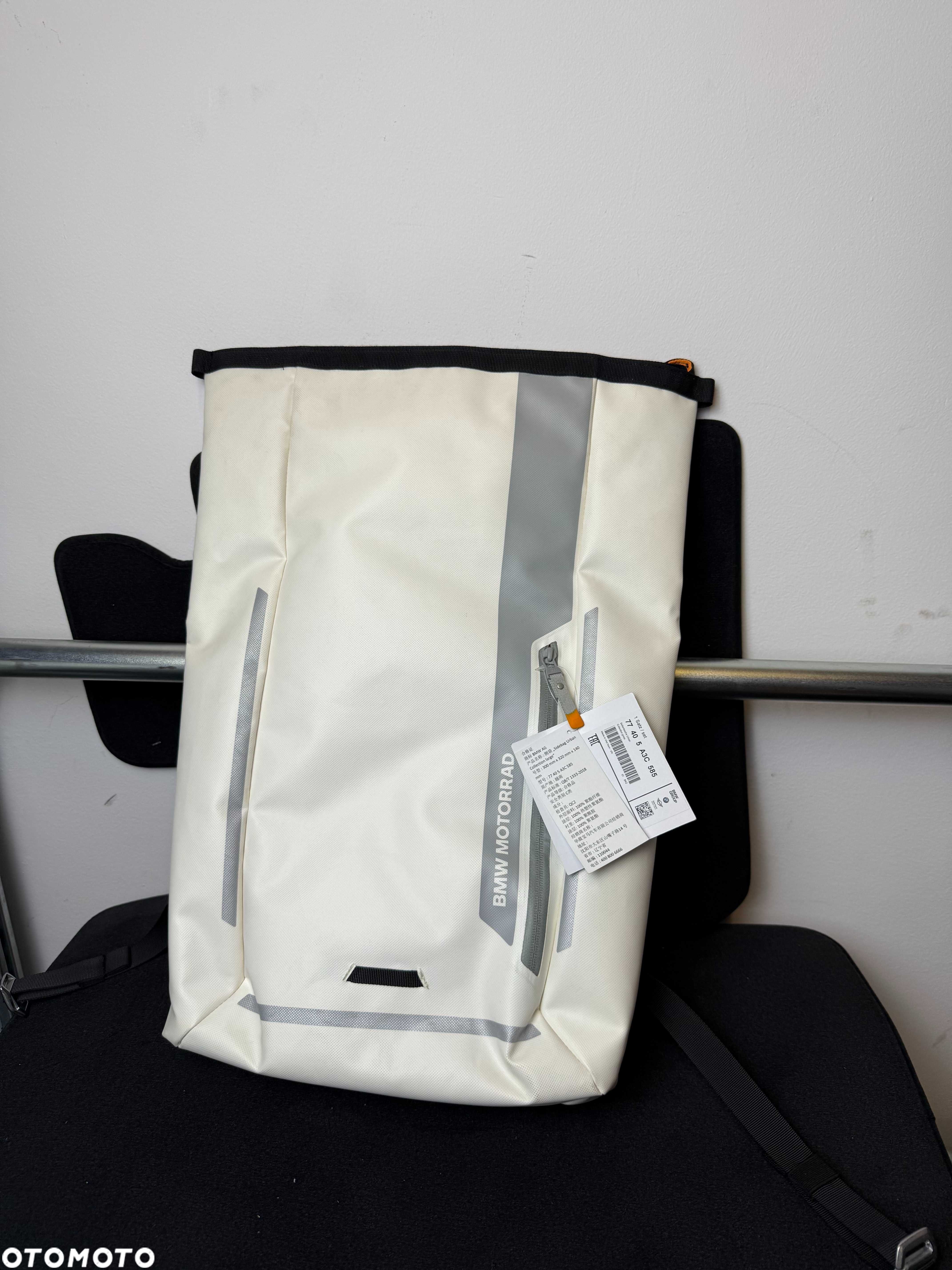 BMW Side Bag Urban Collection (15 litrów) + torba na zbiornik, BMW OE - 1