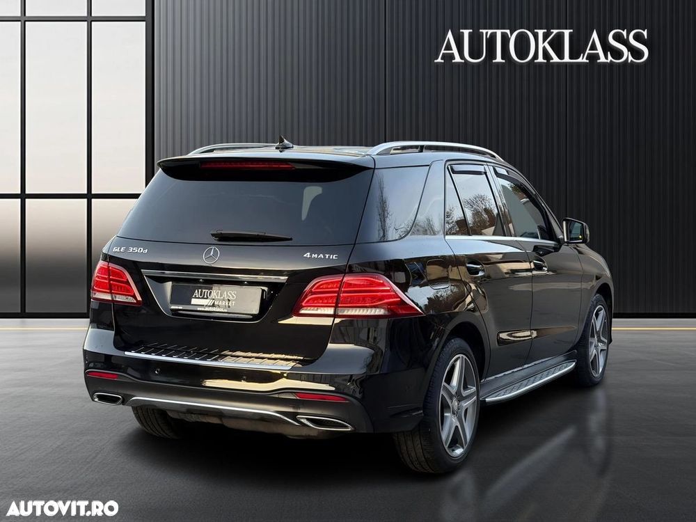 Mercedes-Benz GLE - 7