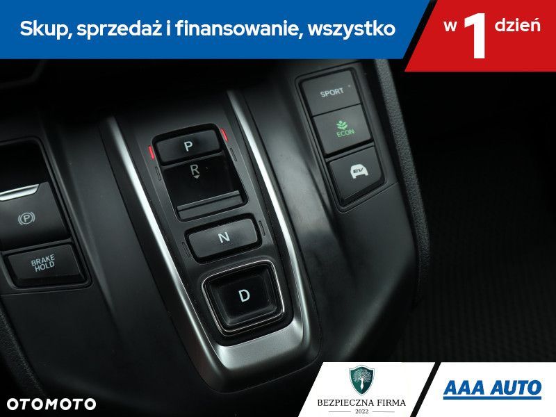 Honda CR-V - 18