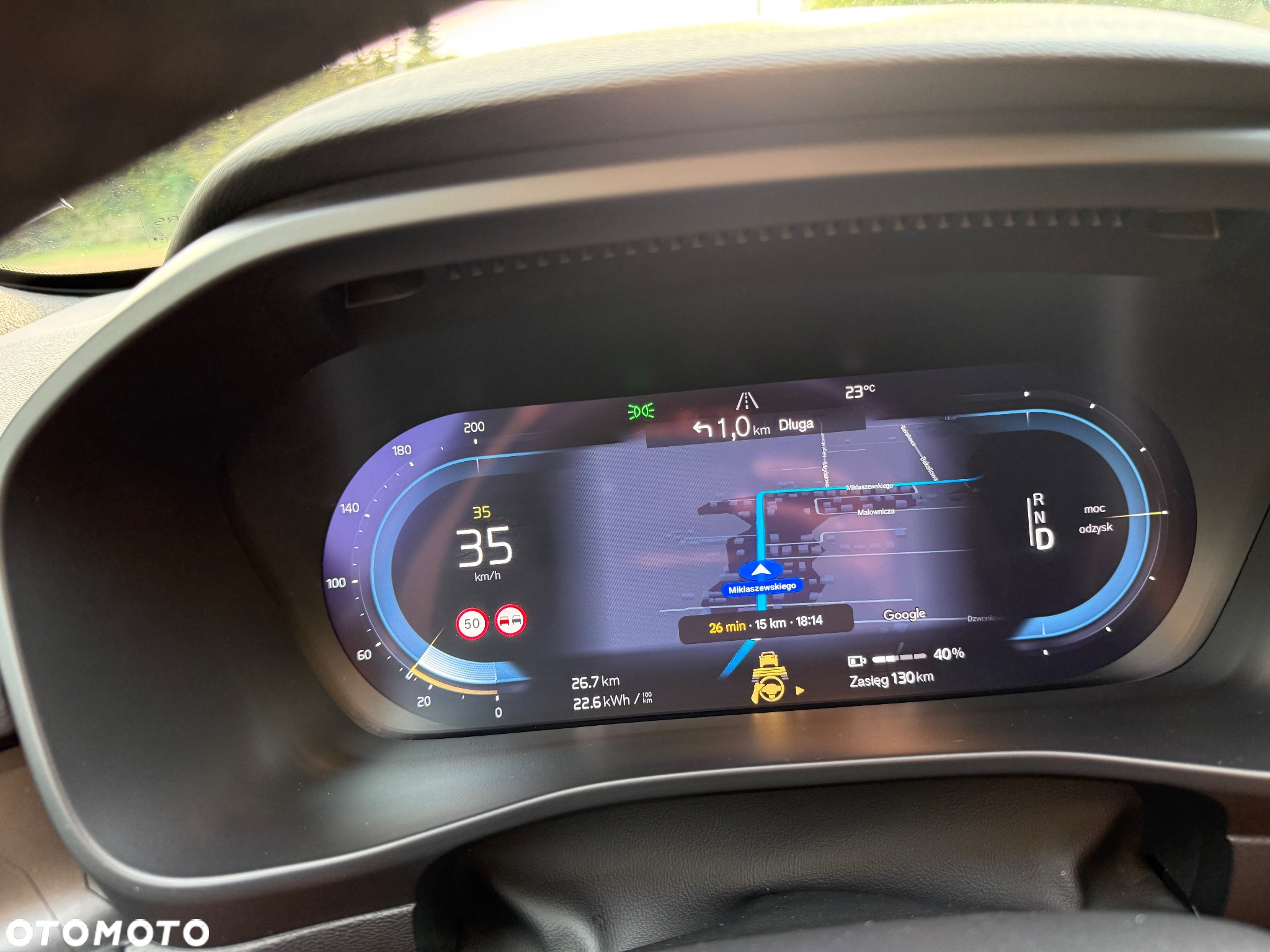 Volvo C40 Recharge Twin AWD Ultimate - 34