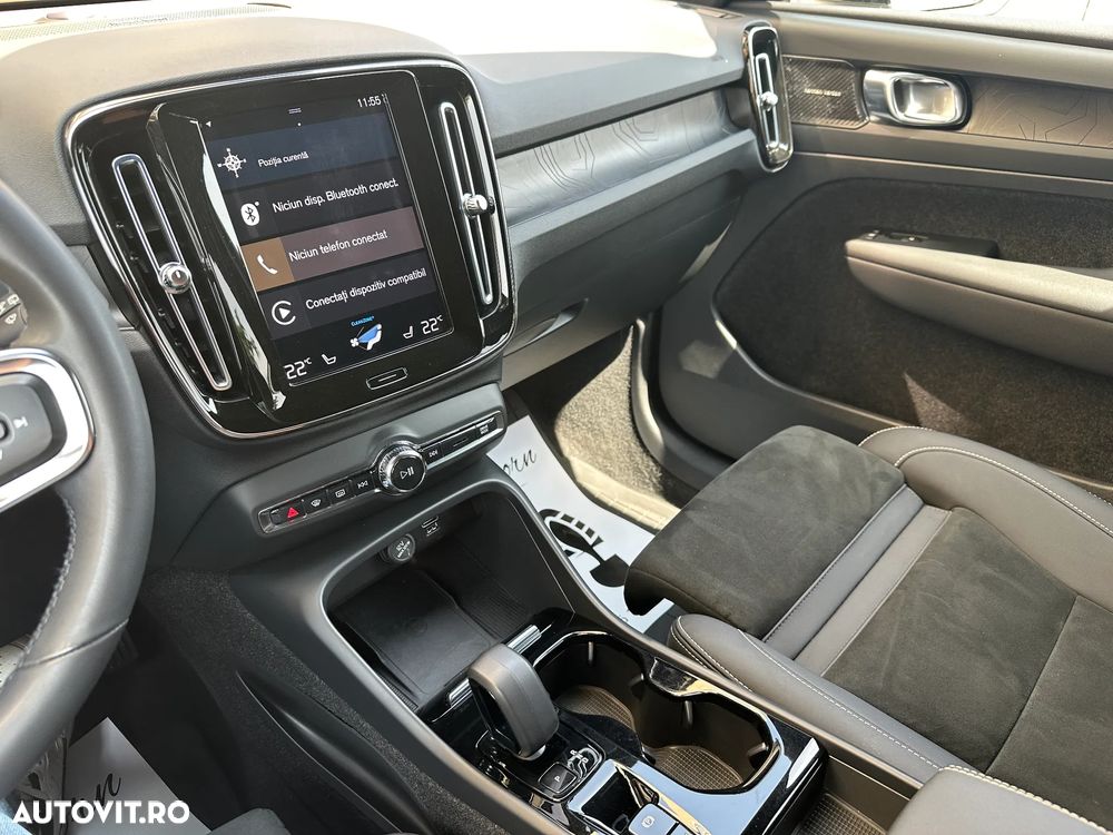 Volvo XC 40 Recharge T5 Twin Engine AT7 Inscription - 16