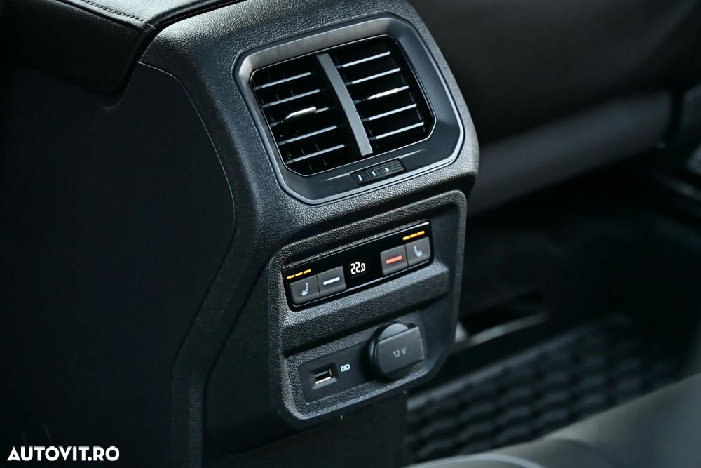 Volkswagen Tiguan - 16
