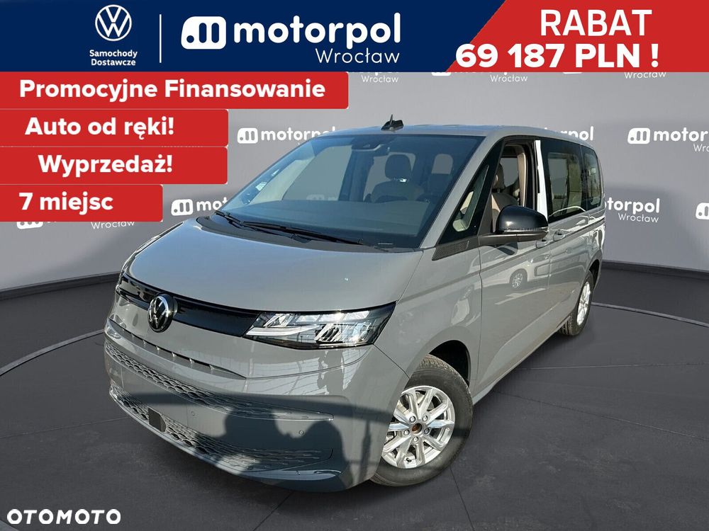 Volkswagen Multivan 2.0 TDI L2 Family DSG - 1