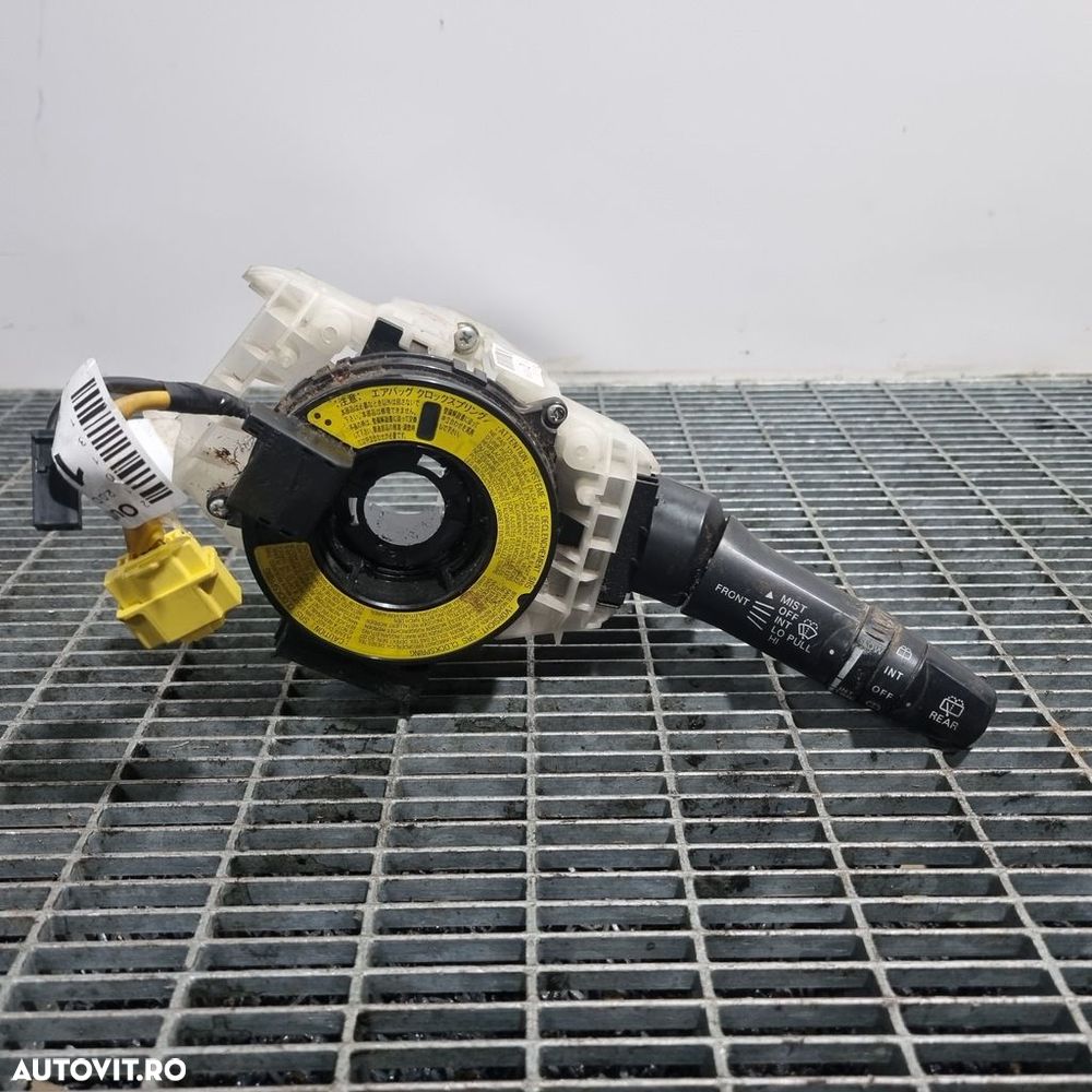 Spirala volan Mitsubishi Outlander 2009 - 2012 (1429) KKPU6D1714 - 1