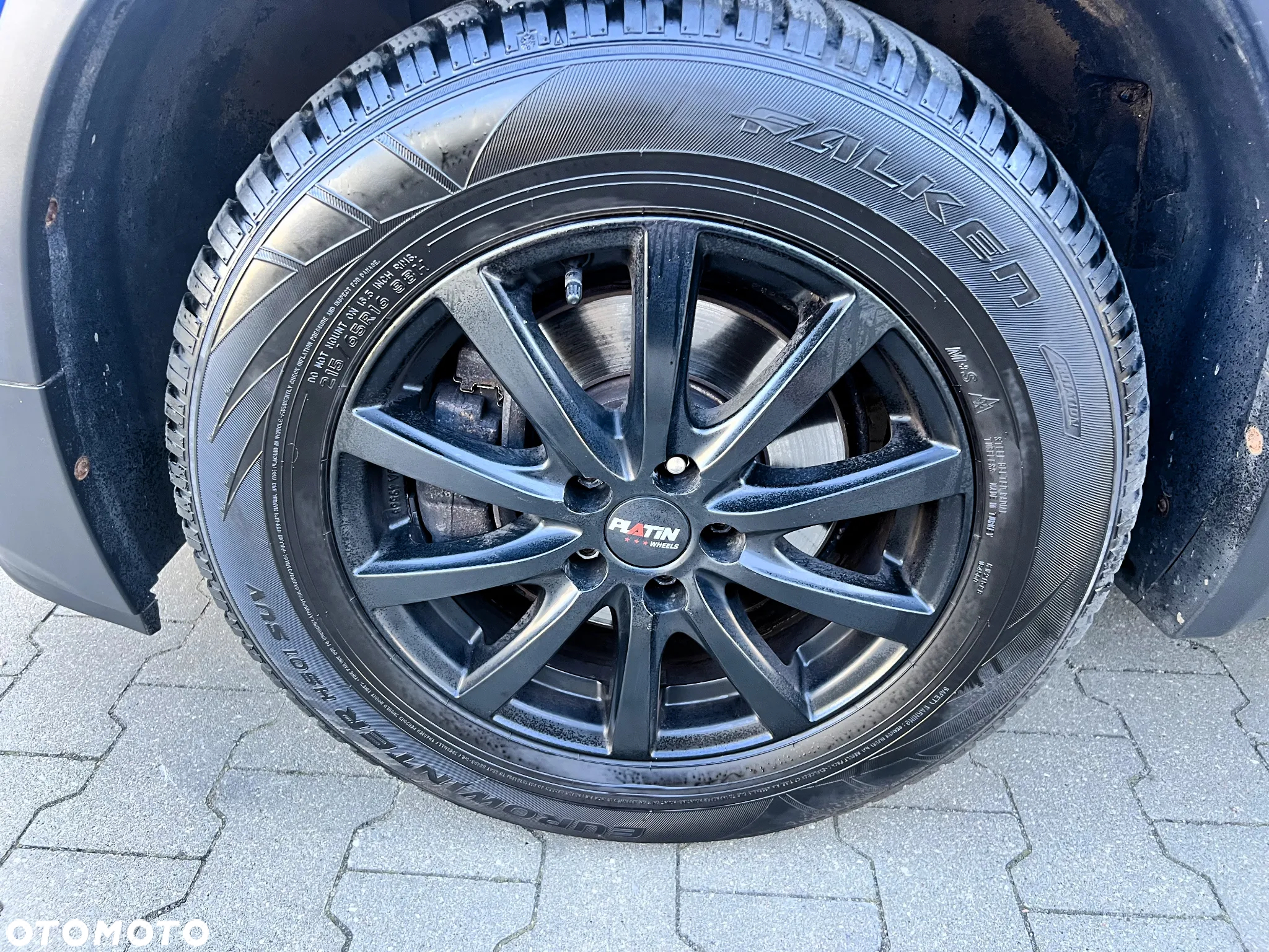 Chevrolet Trax 1.4T AWD LS+ - 26