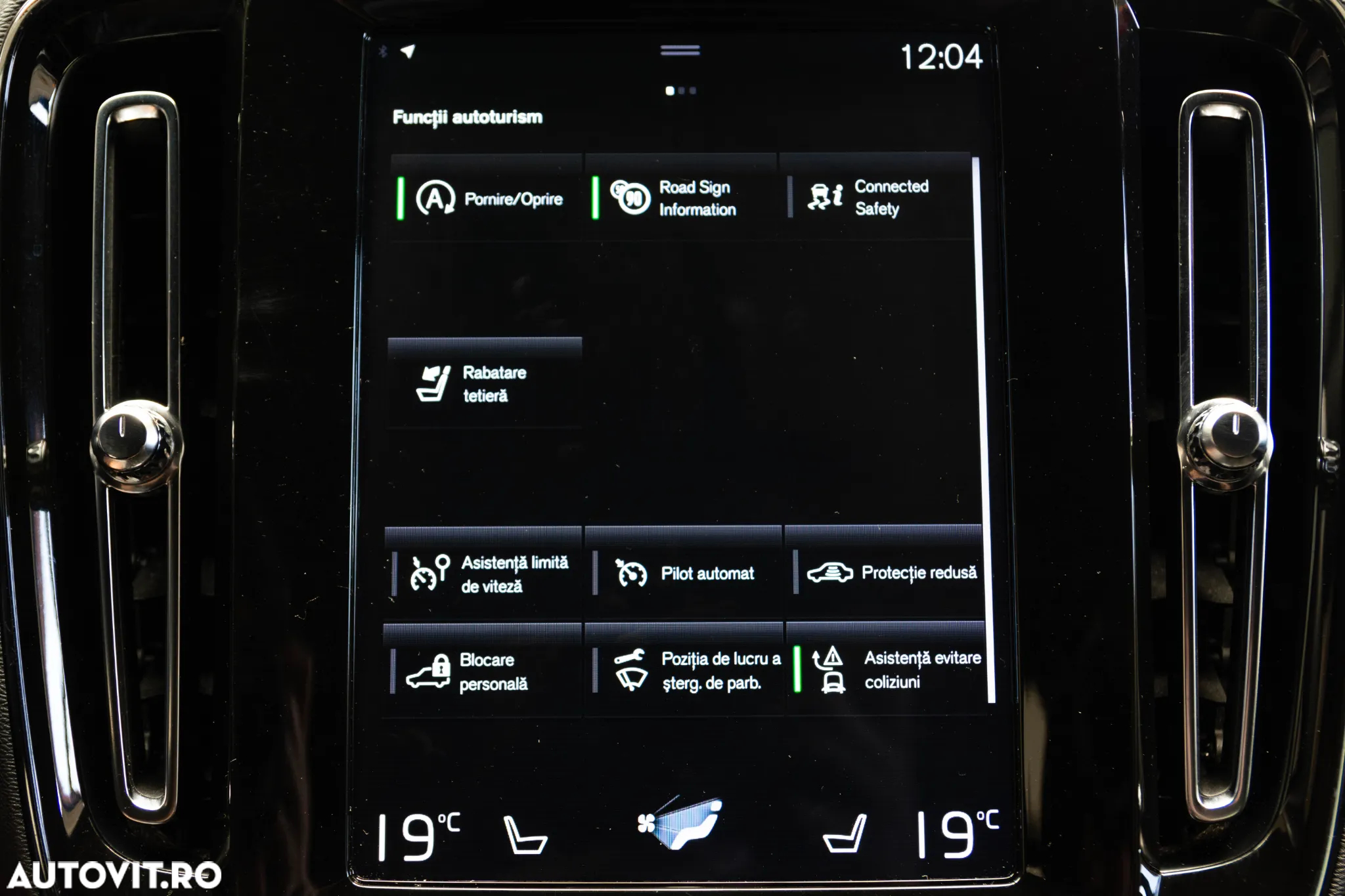 Volvo XC 40 D3 R-Design - 23