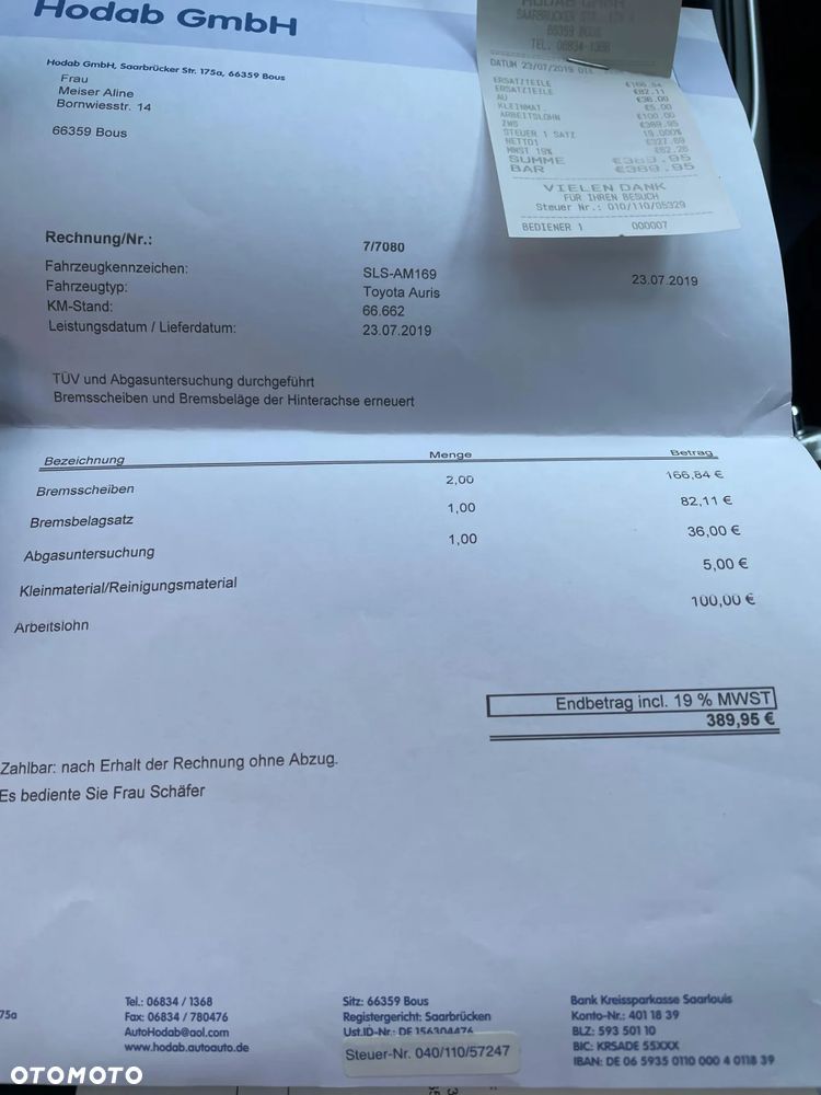 Toyota Auris 1.6 Edition - 36