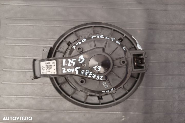 Ventilator aeroterma 0130115551 0130115551 Ford Fiesta 6 [facelift] [ - 1