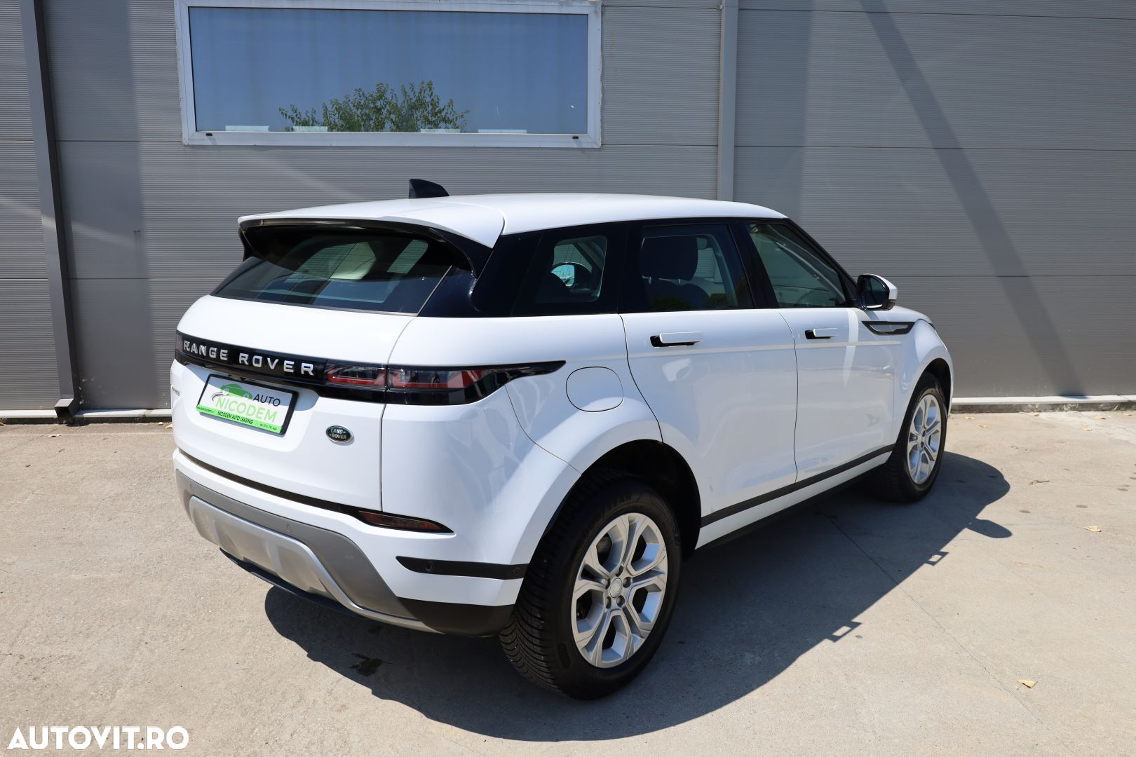 Land Rover Range Rover Evoque - 7