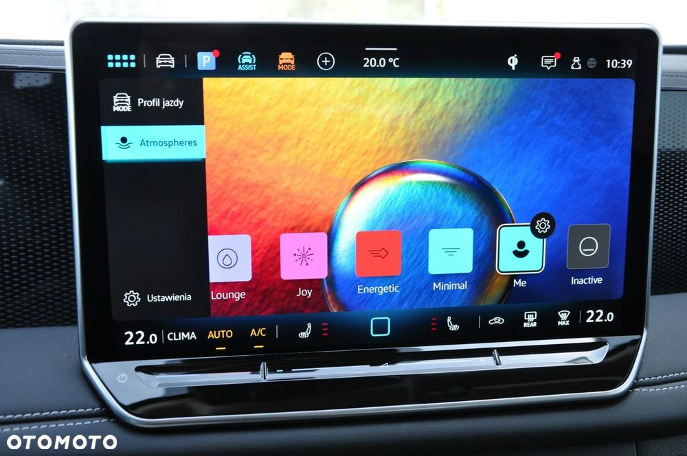 Volkswagen Tiguan - 32