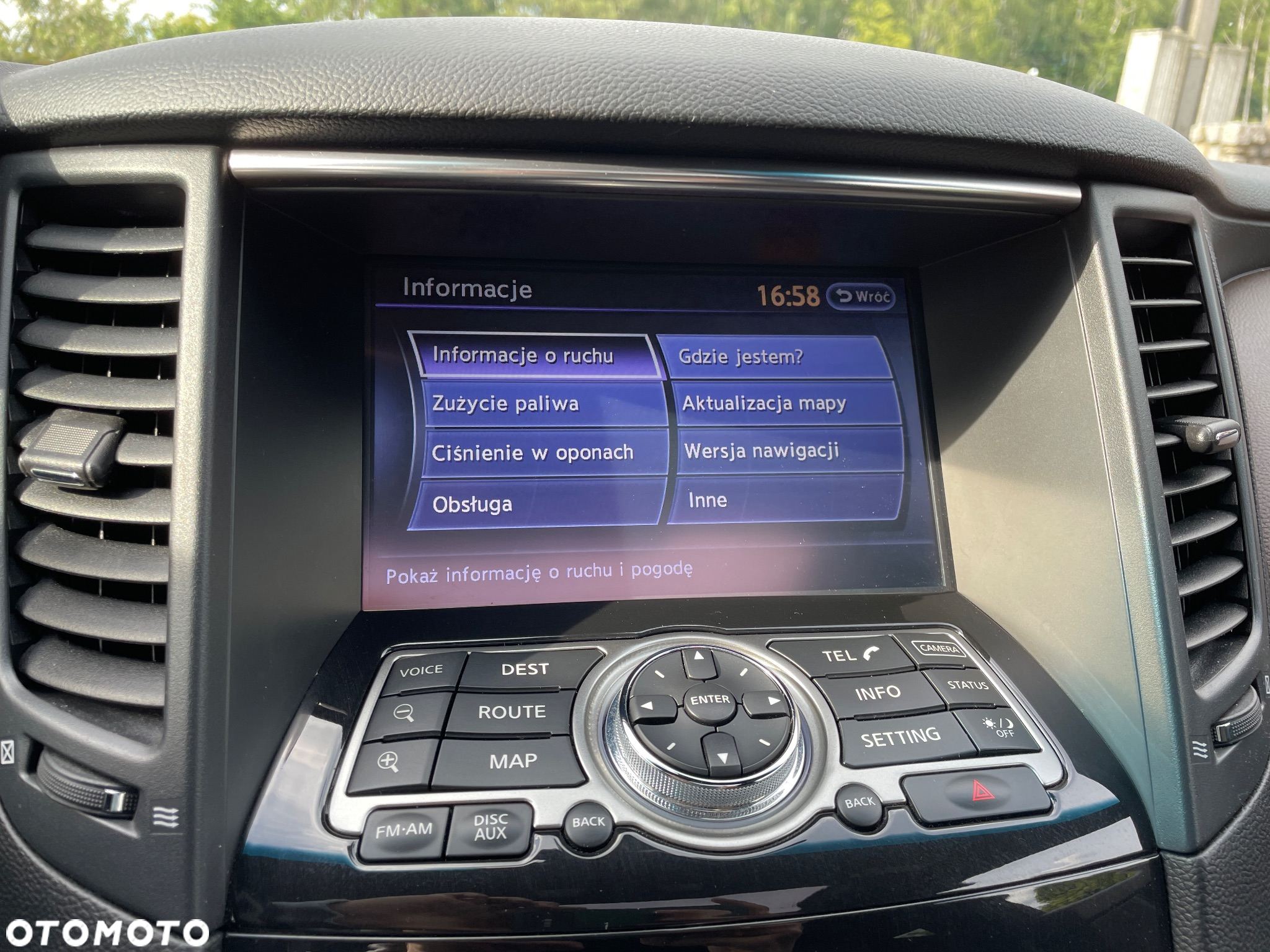 Infiniti QX70 - 28