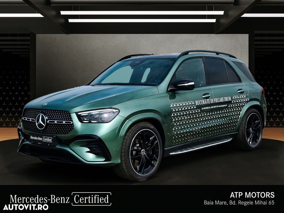 Mercedes-Benz GLE - 1