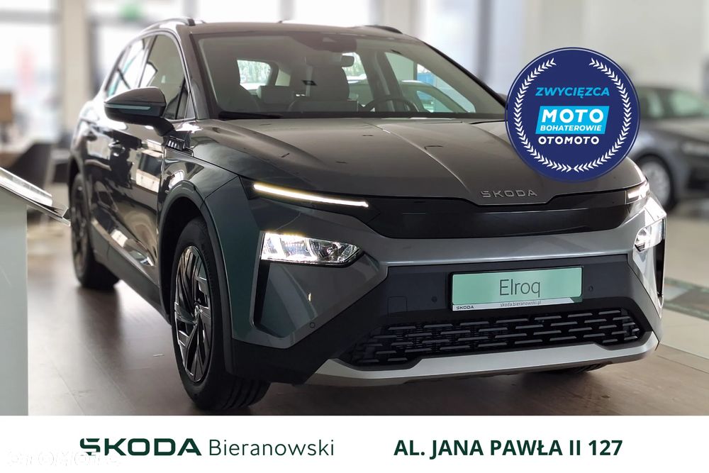 Skoda Elroq 50 55kWh - 1