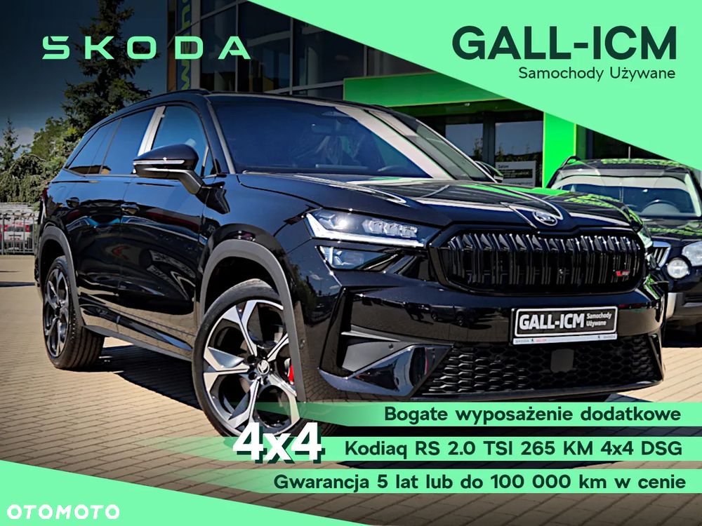 Skoda Kodiaq - 2