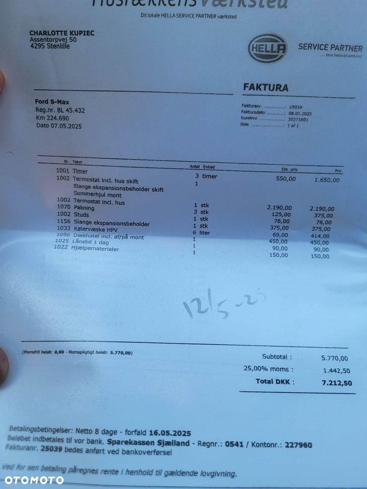 Ford S-Max 2.0 TDCi Titanium PowerShift - 14