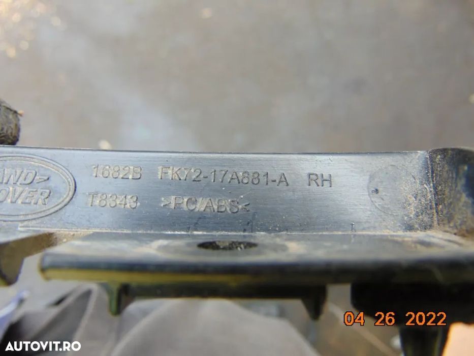 Suport bara spate Land Rover Discovery sport 2016+ suporti bara spate - 2