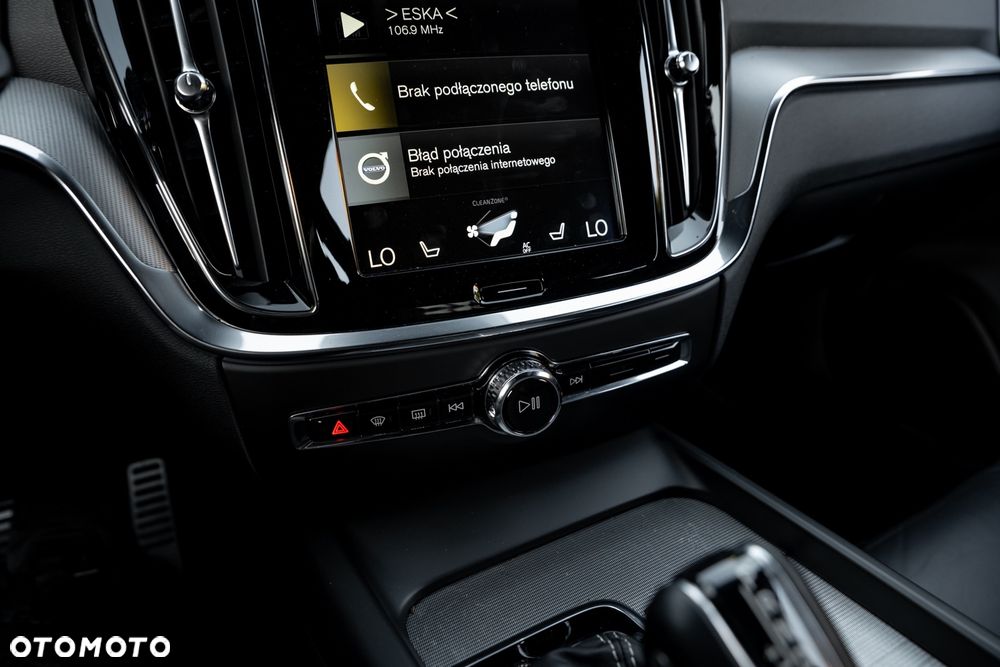 Volvo V60 B5 B R-Design - 31