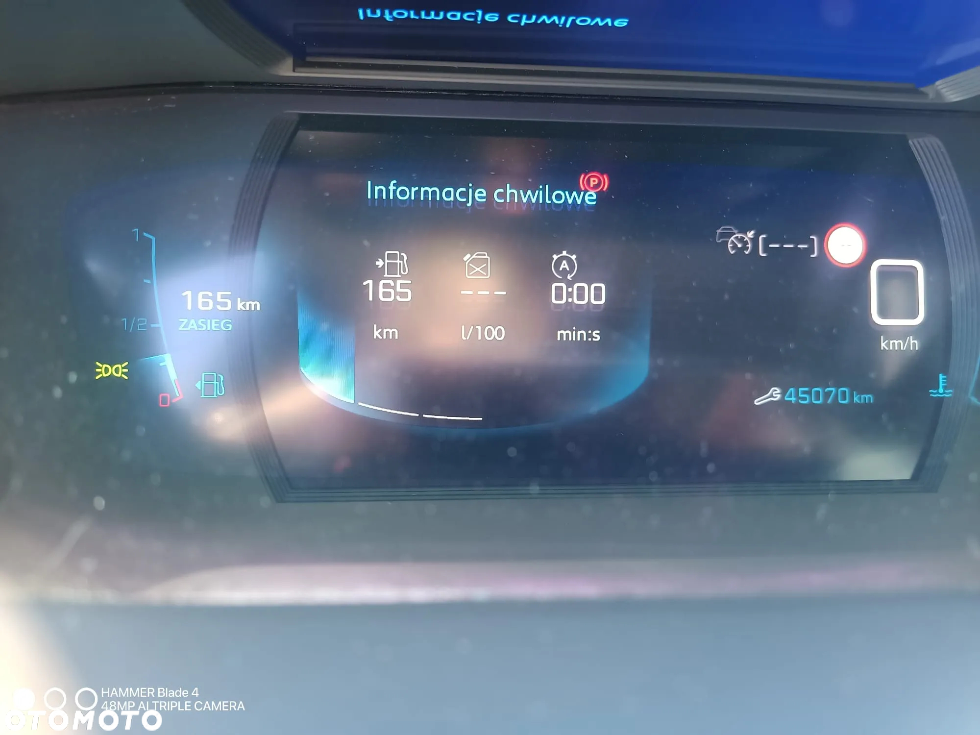 Peugeot 2008 PureTech 130 Allure - 10
