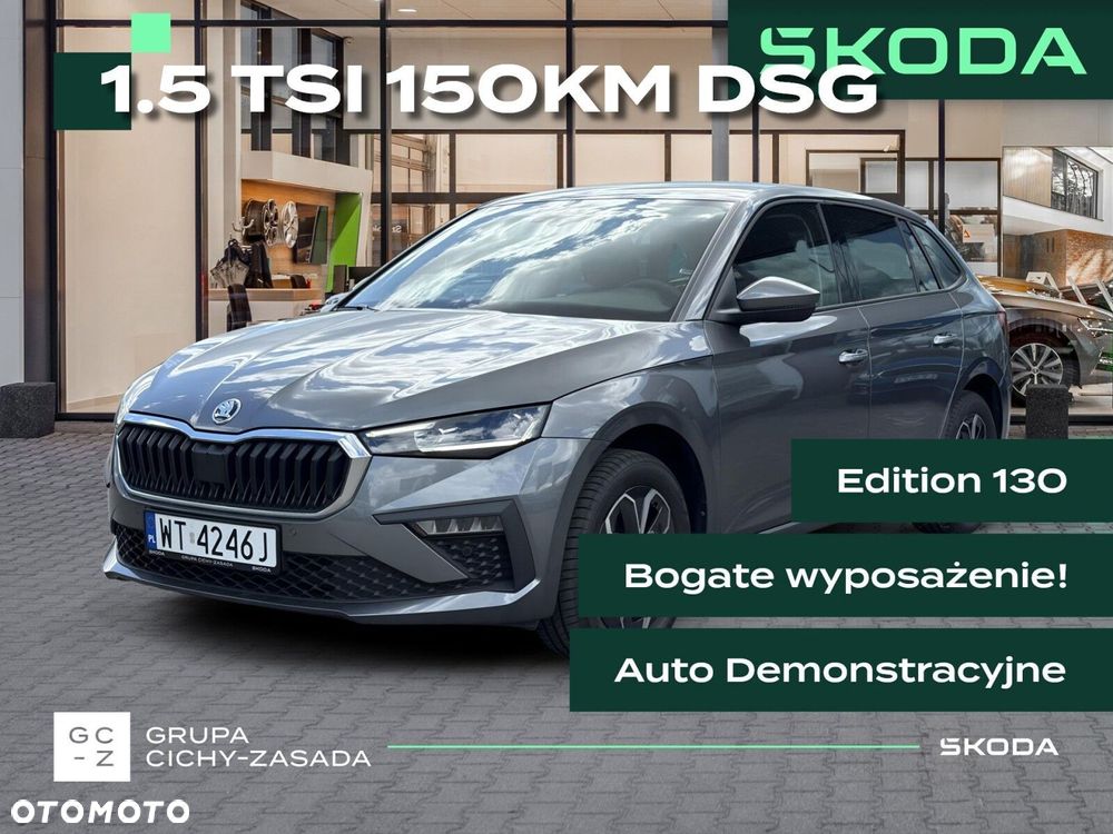 Skoda Scala 1.5 TSI Edition 130 DSG - 2