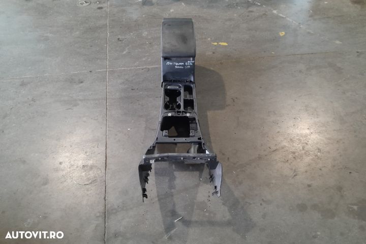 Cotiera 5M0864207F 5M0864207F Volkswagen VW Tiguan 1 [facelift] 5N [2 - 2