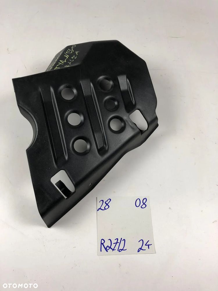 Yamaha YFM 550 700 Grizzly Osłona Wahacza Prawy Przód - 1