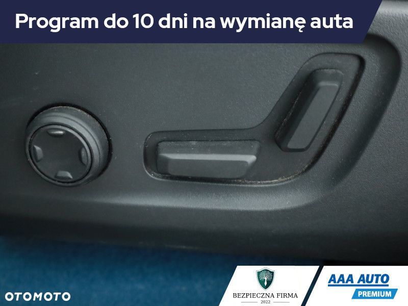 Volvo C40 - 21