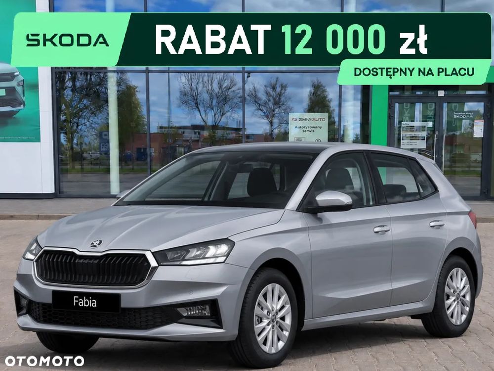Skoda Fabia 1.0 TSI Drive DSG - 1