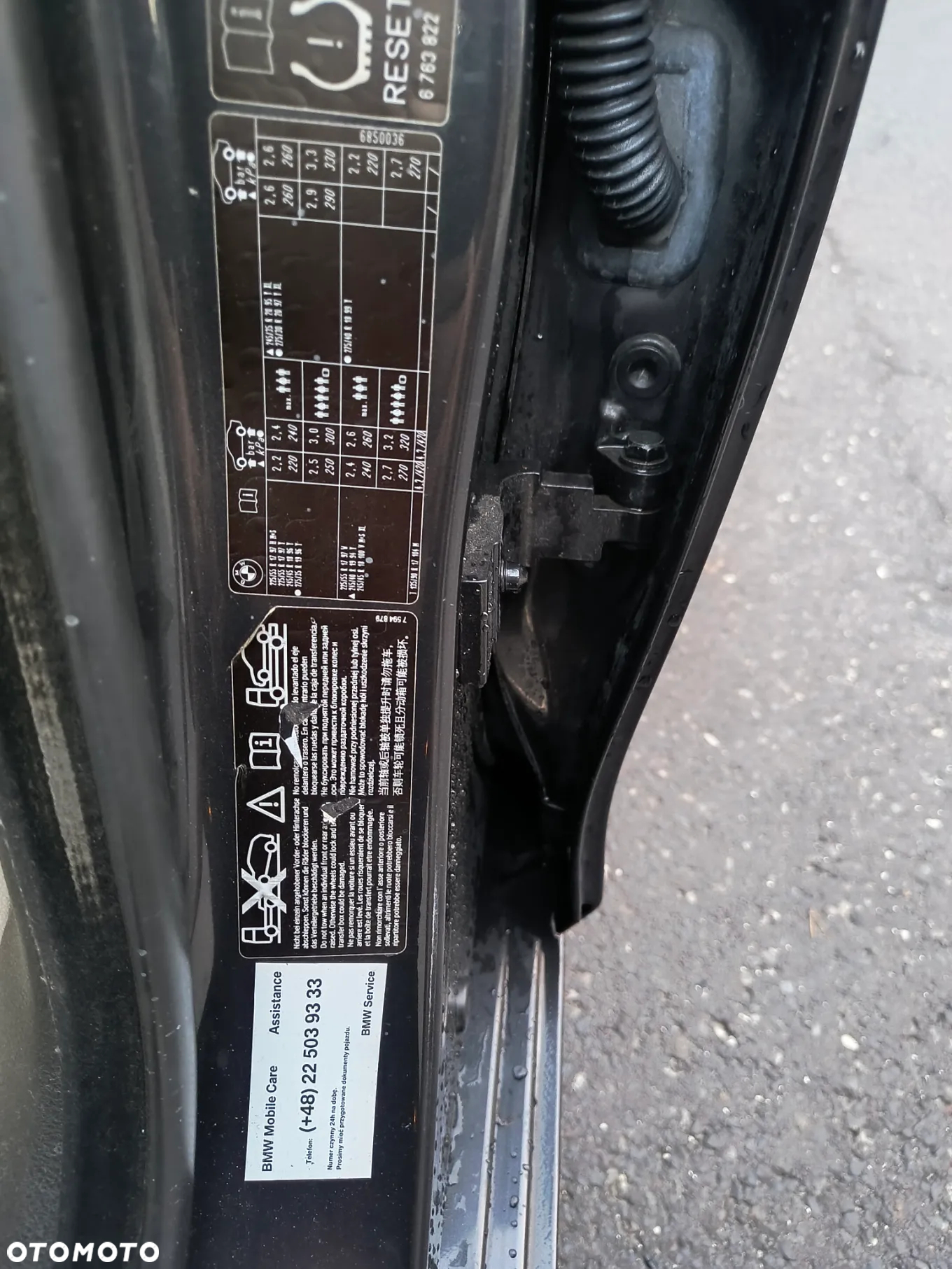 BMW Seria 5 528i xDrive - 19