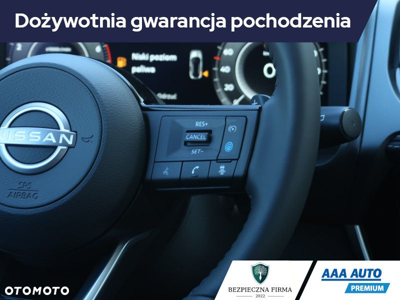 Nissan Qashqai - 21