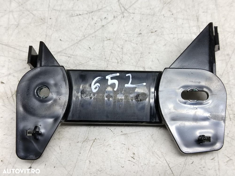 Suport centura siguranta fata 8r0857781 Audi Q5 8R [facelift] [2012 - - 1