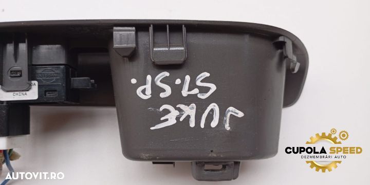Buton geam pasager spate stanga 829611KA0A Nissan Juke YF15 [2010 - 2 - 3