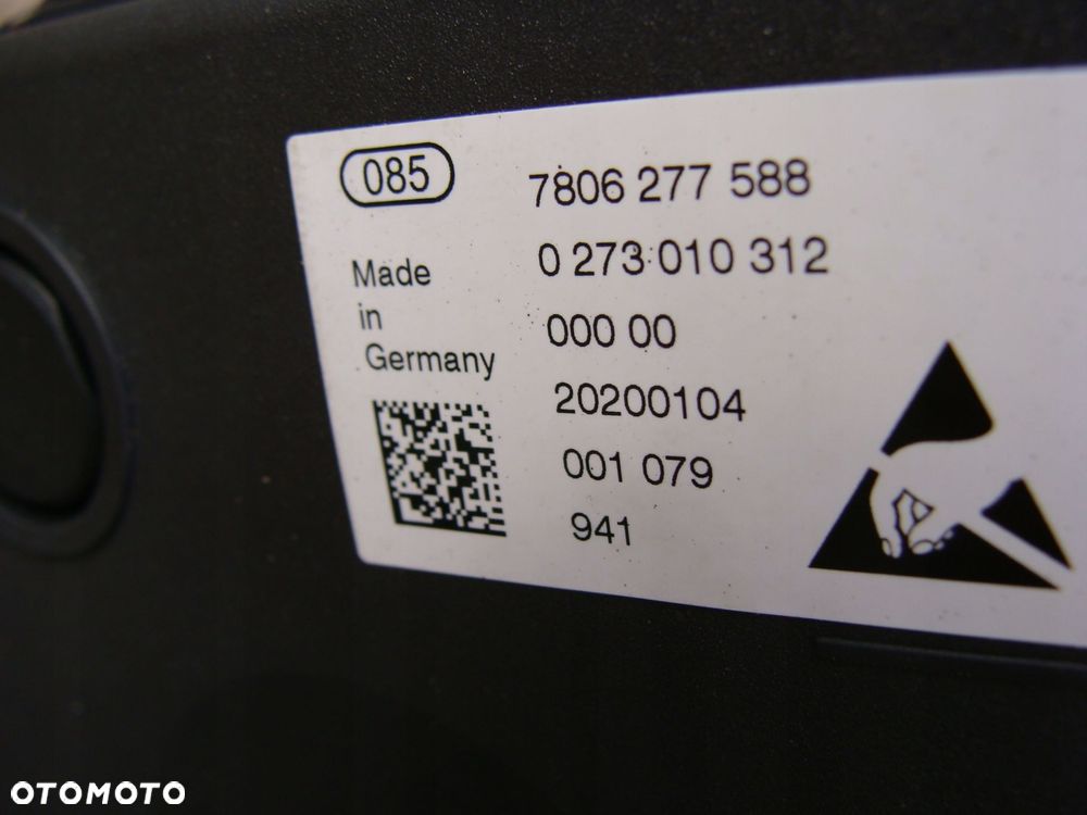 przekładnia edge mk2 lift l2gc-3d070-ba - 5