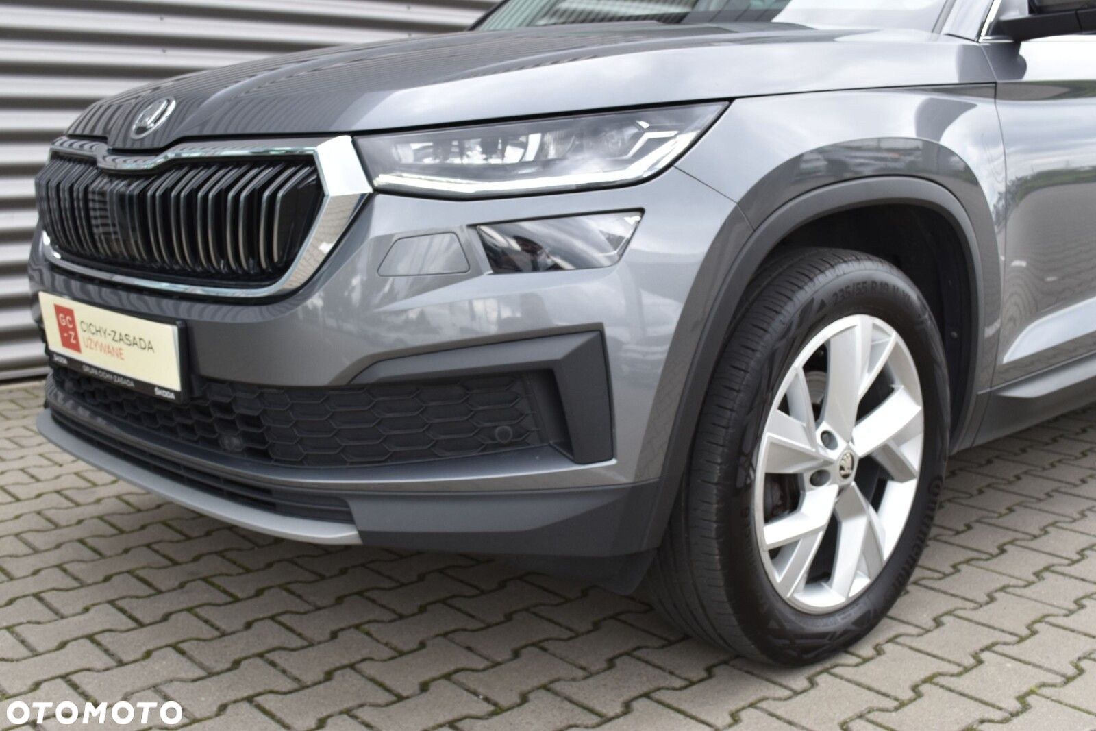 Skoda Kodiaq - 39