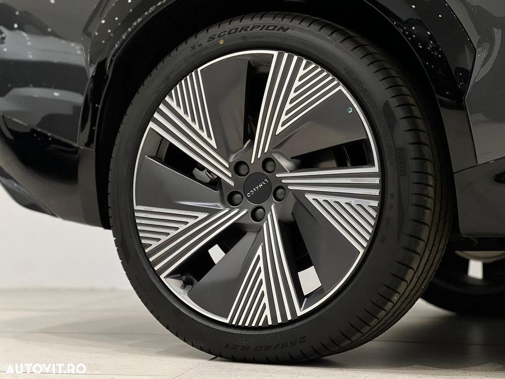 Lynk&Co 08 - 27