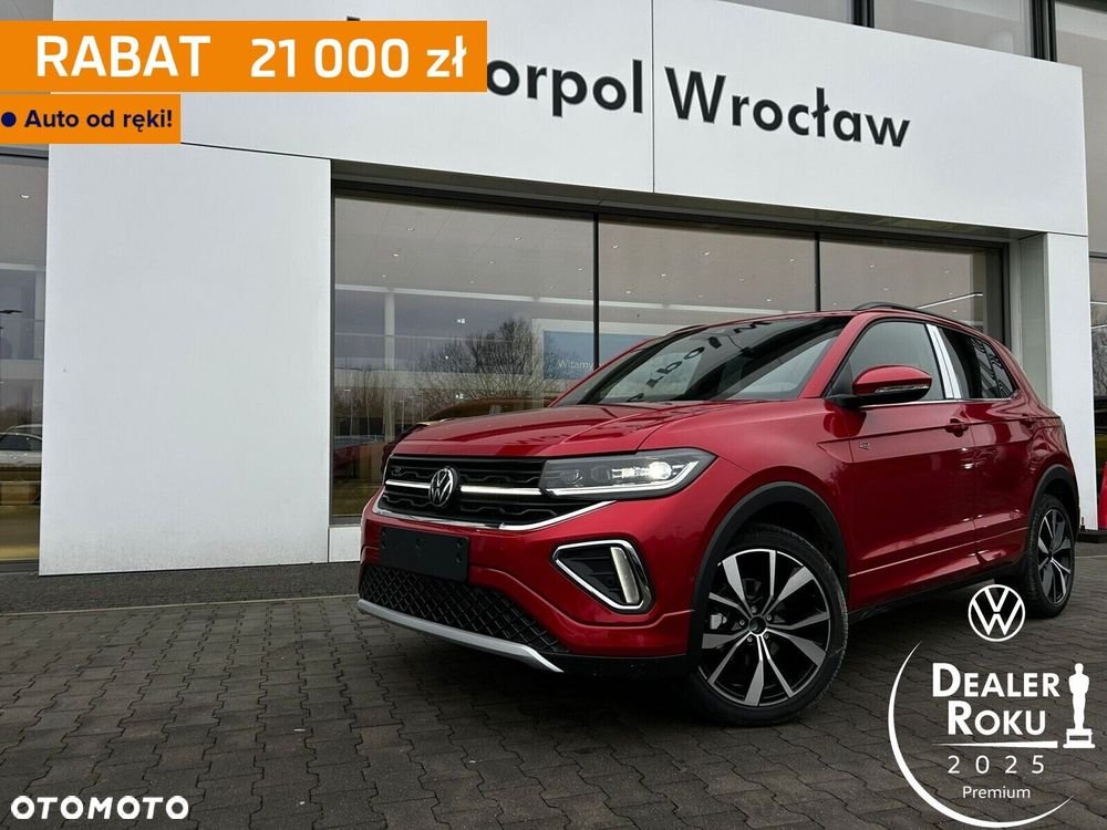 Volkswagen T-Cross - 2