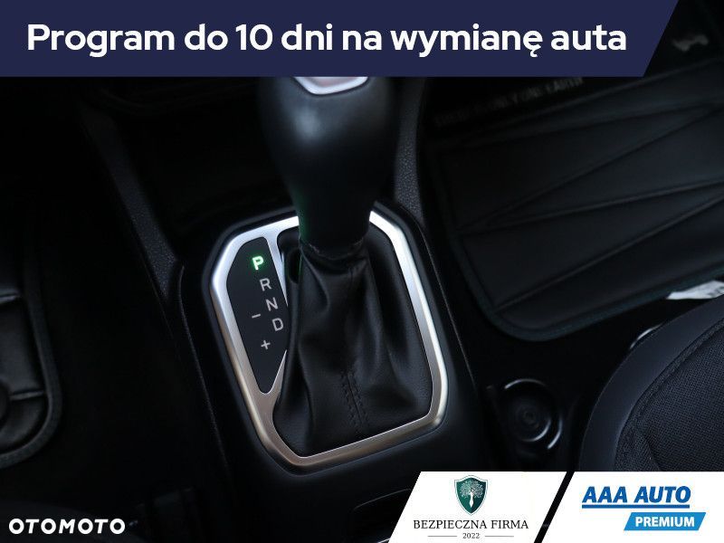 Jeep Renegade - 21