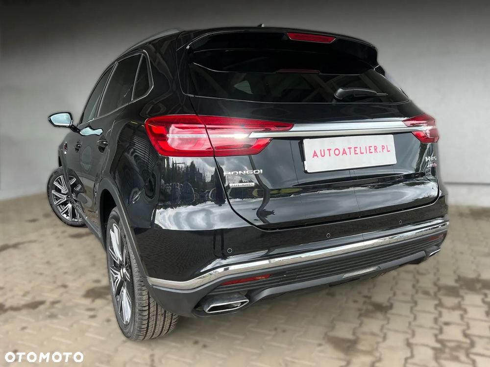 Hongqi HS5 - 13