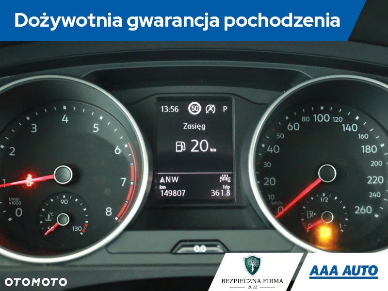 Volkswagen Tiguan Allspace - 10