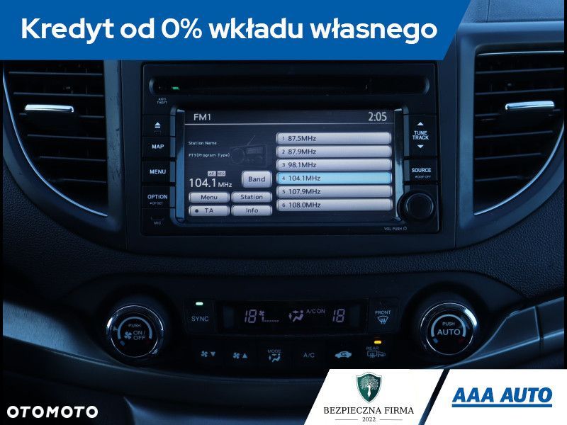 Honda CR-V - 14