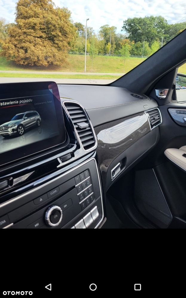 Mercedes-Benz GLS - 17