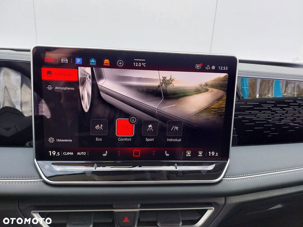 Volkswagen Tiguan - 20