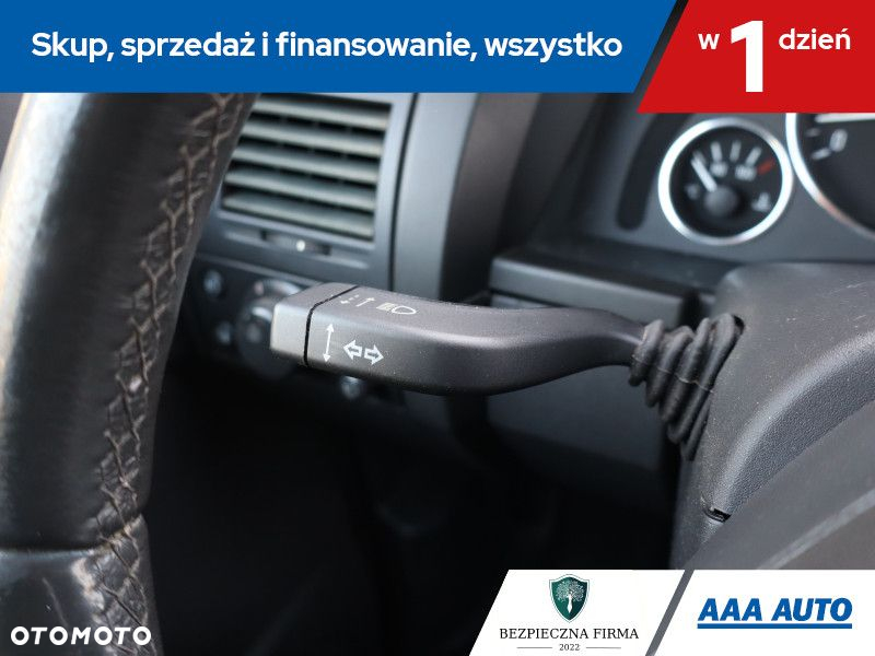 Opel Meriva - 17