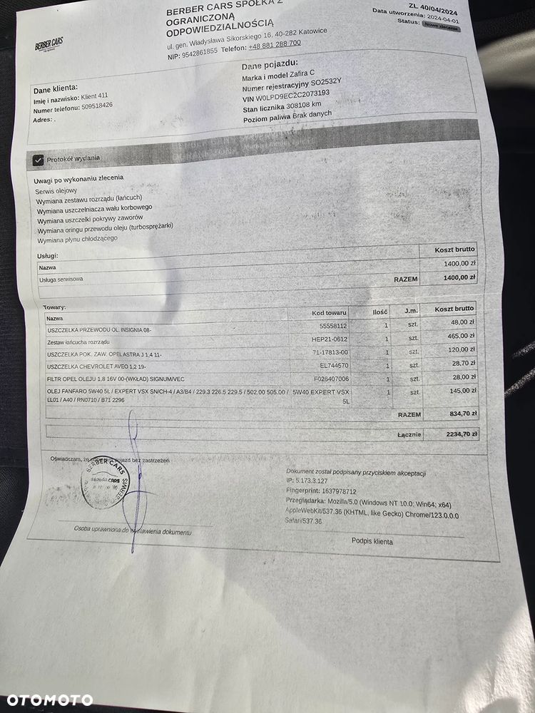 Opel Zafira 1.4 T Enjoy EcoFLEX S&S - 26
