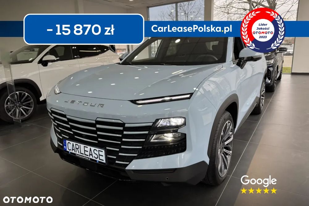 Jetour Dashing 1.5T DCT - 1